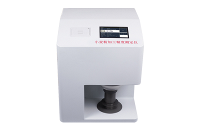 朝阳市小麦粉加工精度测定仪IN-FX